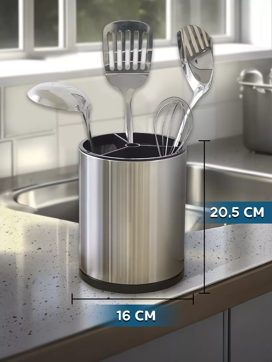 Wimi Mutfak Düzenleyici, Masaüstü Kaşık Ve Çatal Standı 149205910 Siyah