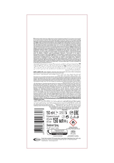 Privacy Woman Kadın Deodorant Sprey 3 x 150 ML