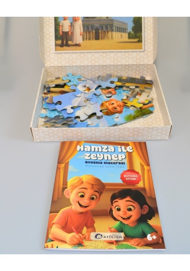 Mescid-i Aksa 54 Parça Çocuk Puzzle Hikâye Kitabı Ve Boyama Kitabı Hediyeli, Özel Kutulu Çok Renkli