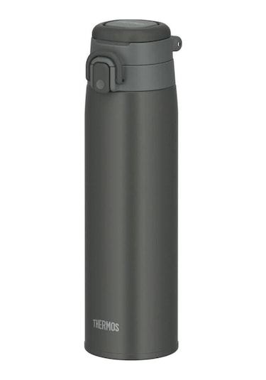 Thermos Jos-750 Ultralıght Termos 0.75 Litre Siyah Renk Siyah