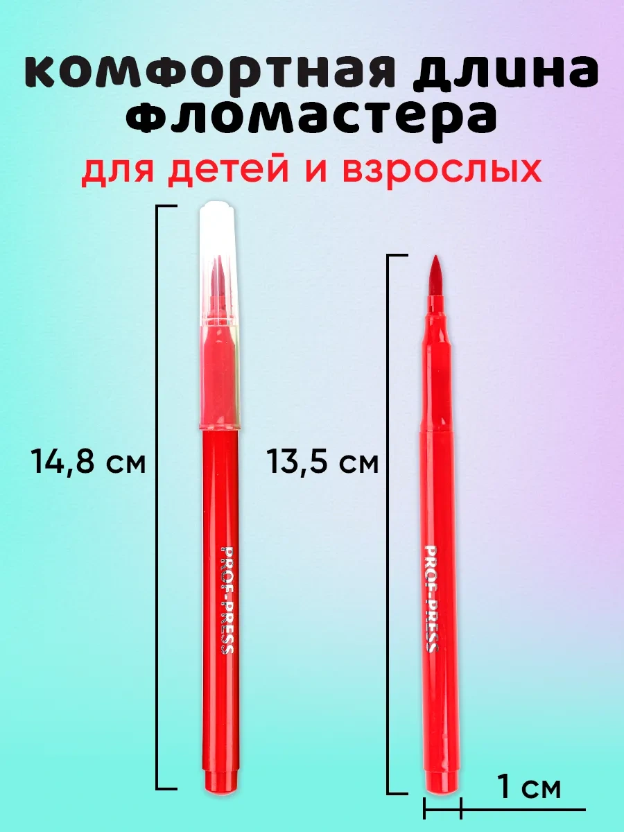 Prof-press 36 Renkli Çizim Flamastırları 180357327