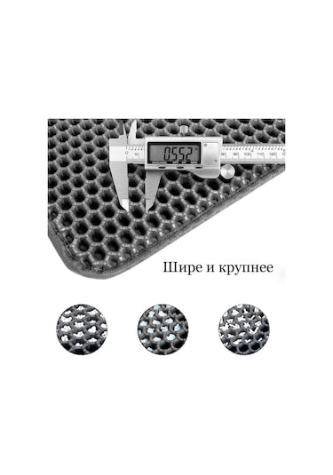 Moveevo Kedi Kumu Altlığı Dev Eva Çift Katmanlı Kedi Kum Pedi