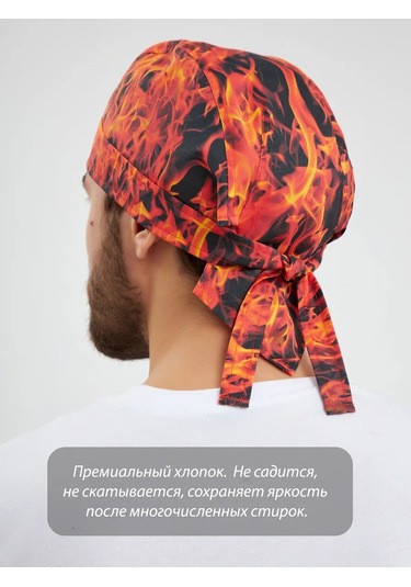 Dr. Lucky Pamuklu Tıbbi Bandana Ateş 383515402