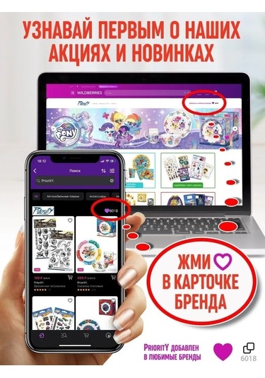 Priority. Çocuk Cam Çay Bardağı Mimiishki 1 Adet 156270104 Kahverengi