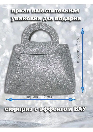 Vita Famoso Paketleme İçin Hediye Zarf Çantası 327078760