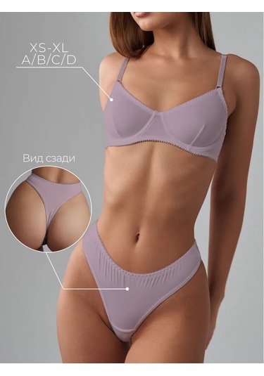 Bonechka İç Çamaşırı Takımı 212020647 Leylak