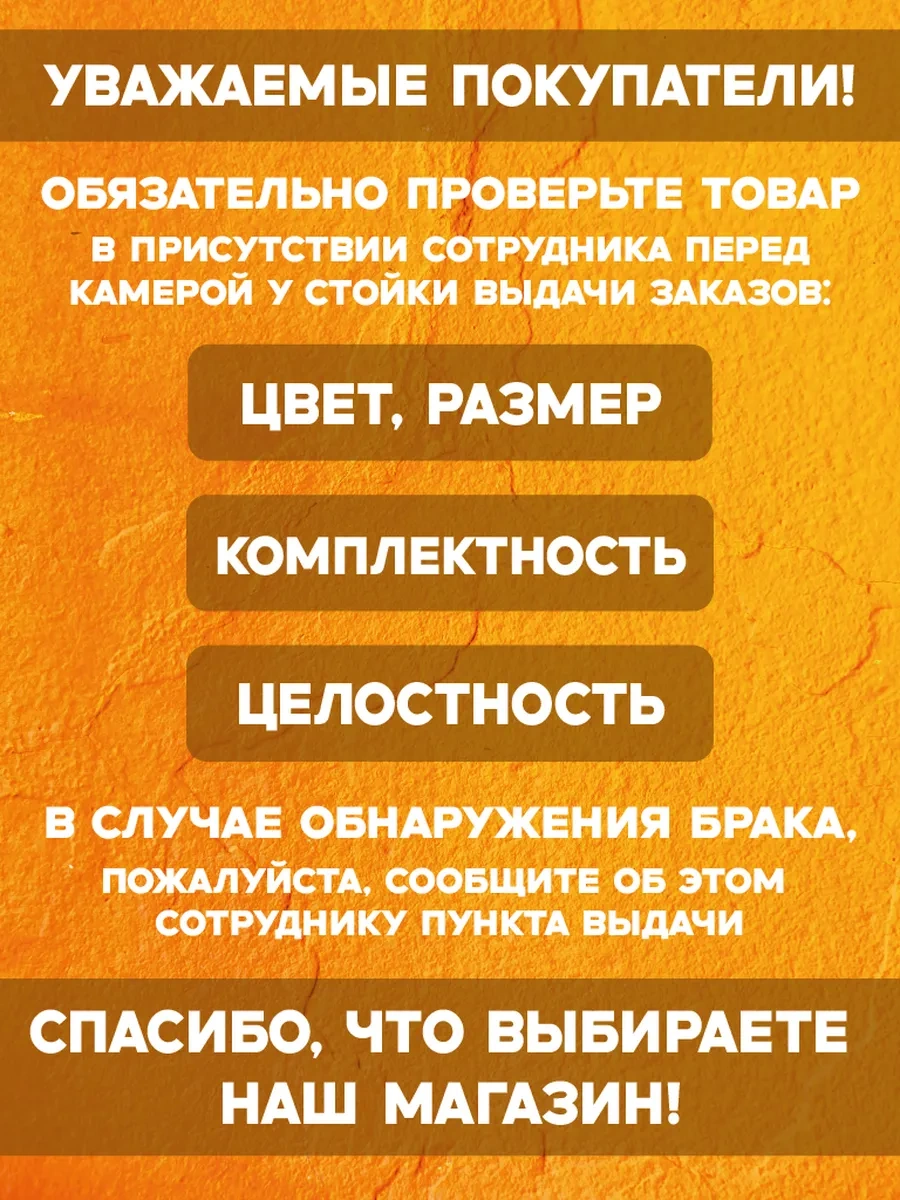 Deneznyj Asik Dla Kassy Çekmeceli Masa İçin Para Tepsisi, Kasası, Kasiyer Tepsisi 63649676