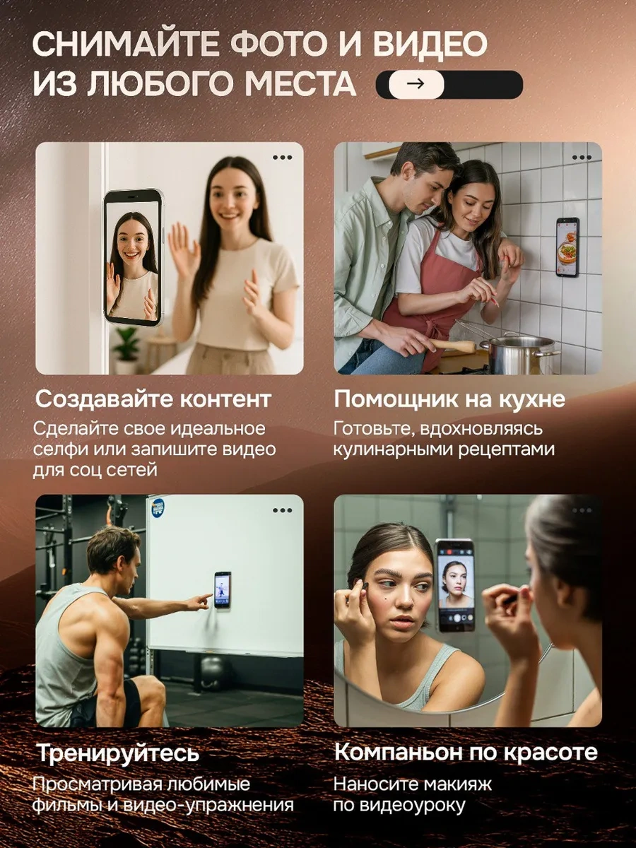 Gavrı-love Telefon İçin Çift Taraflı Yapışkanlı Aksesuar, Siyah 441376431