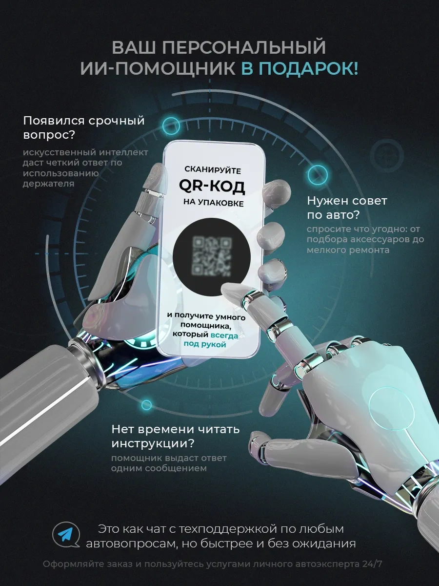 Ycar Şarjlı Araba Telefon Tutucu 248254995 Siyah