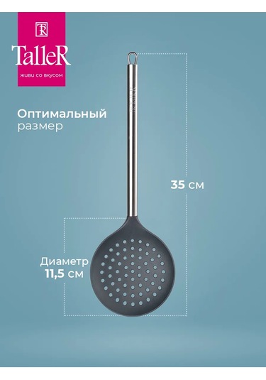 Taller Mutfak Kev 170356595