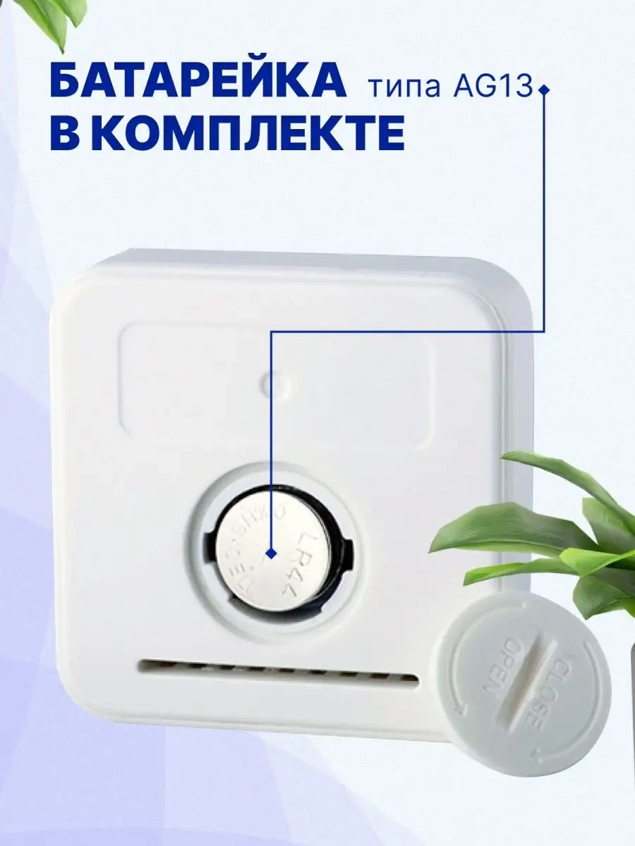 Ulbı Wh1 Oda Termometresi Higrometre Hava Durumu İstasyonu 93943320