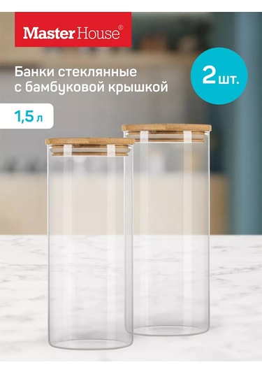 Master House Bakliyat Ve Makarna İçin 1,5 Litre Cam Kavanozlar 196684465