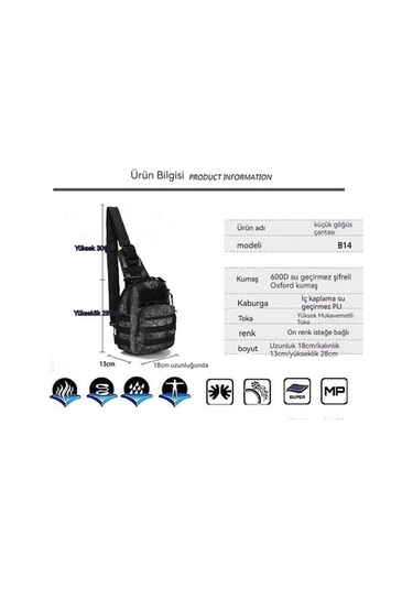 Flybuy Sırt Şarkısı Rengi Omuz Göğüs Erkek Çantası-çamur Çantası Çantası Jk Çok Renkli