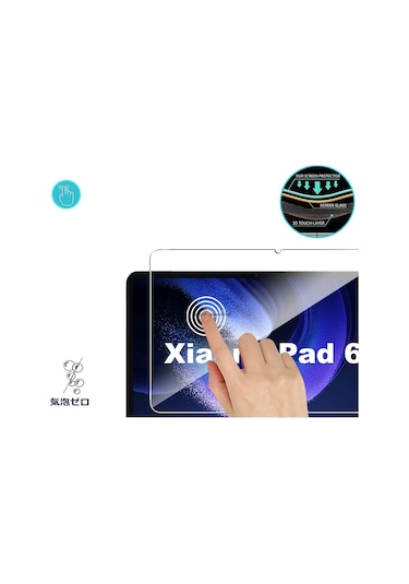 Xiaomi Uyumlu Pad 6 11 İnç Tablet Lcd Full Ekran Koruyucu Nano Cam
