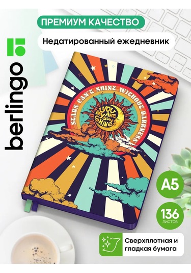 Berlingo Takvimsiz Ajanda, Planlayıcı, Planlayıcı, A5 Not Defteri 179182583 Turuncu