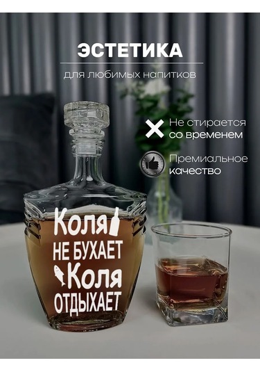 Artlazer Grupp Ştoflı Veya Damlalıklı İsimli Şekerlik 217404464