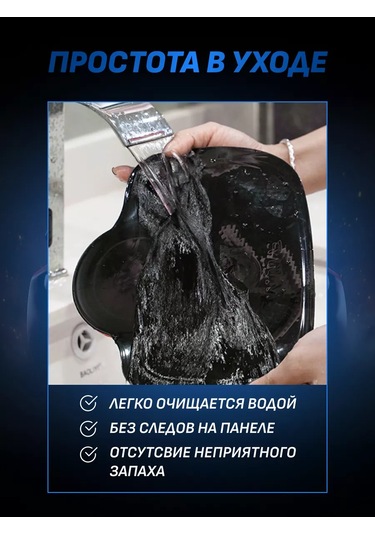 Carsword Araç Ziyareti Kartı Ve Koku Olarak Telefon Tutucu 177914528 Siyah