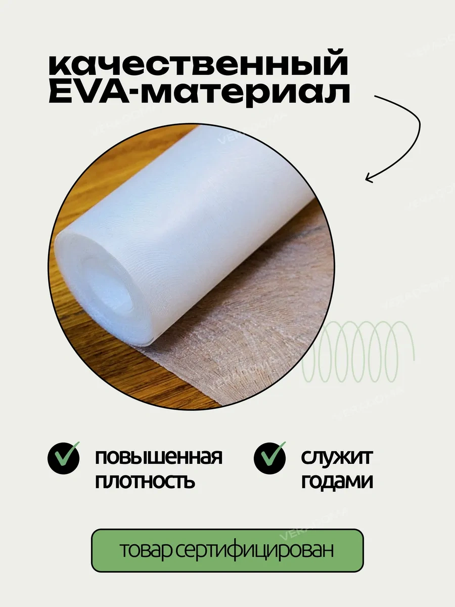 Domovera Mutfak Çekmeceleri Ve Buzdolabı Rafları İçin Silikon Paspas 280013349 Açık Mutfak Dolabı İçin Şeffaf Paspas