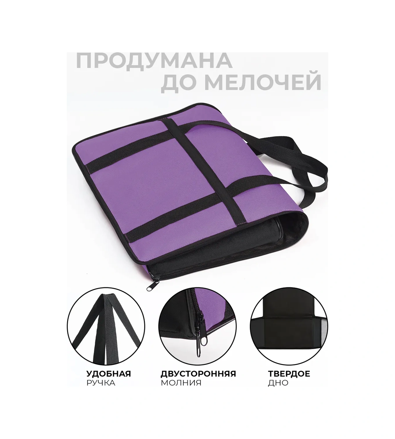 Zoodiwa Yumuşak İskeletli Taşıma Çantası 291407507