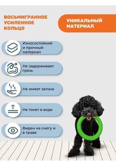 Doglıke Köpek Oyuncağı, Çekme Halkası Dayanıklı 12.5cm 97384946