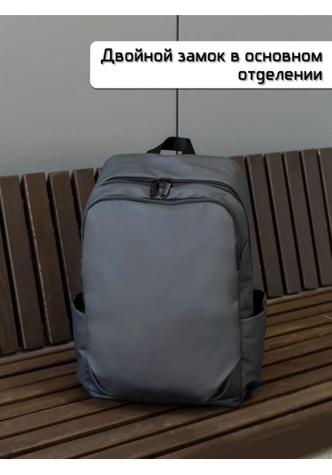 Family Shop Dizüstü Bilgisayar Sırt Çantası 25-30 L. Gri Temel Renk Su Geçirmez 440365939 Gri