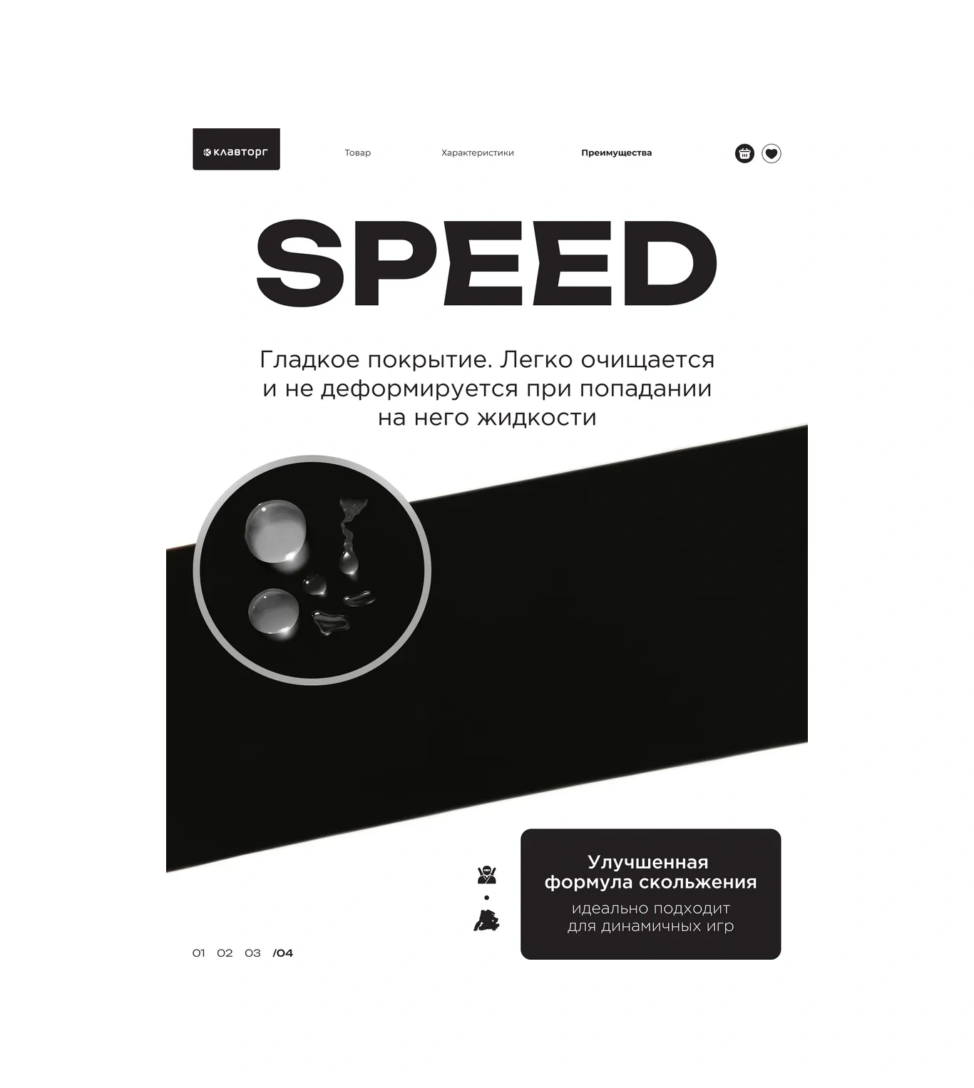 Gembırd Büyük Aydınlatmalı Fare Altlığı 245888383