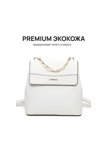 Daniele Patrici Şehir A5 Deri Sırt Çantası 210533375 Beyaz