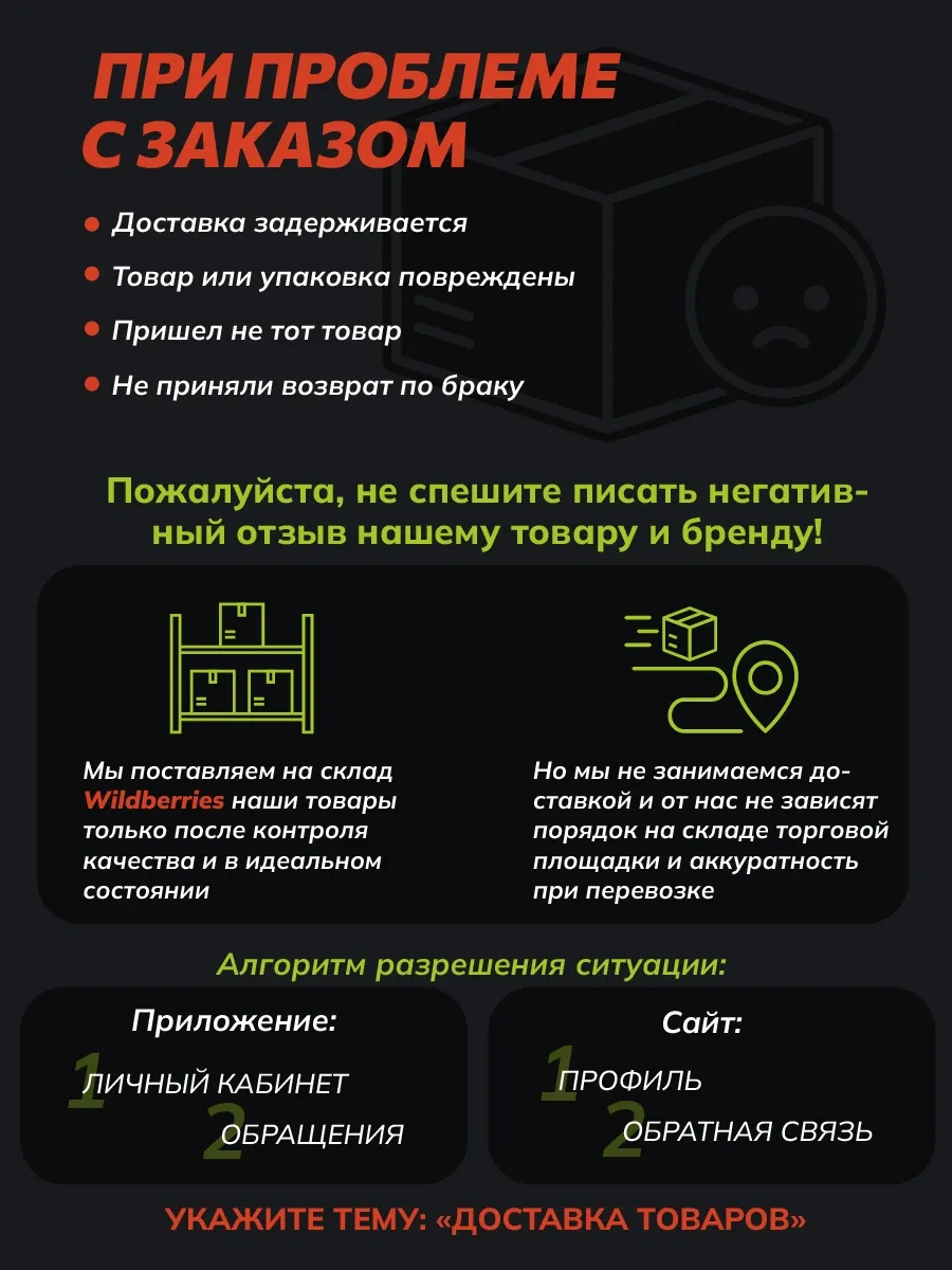 Arvıden Çok Fonksiyonlu Pense Stripper Avcıları 264428938