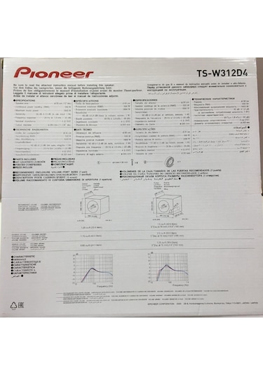 Pıoneer Ts-w312d4 1600 Watt 30 Cm Subwoofer Bas Çift Bobin 2021 M