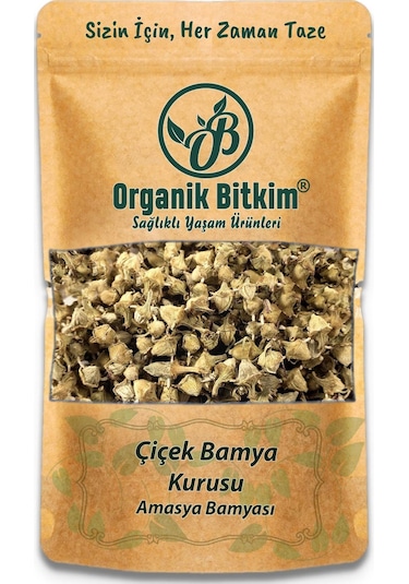 Organik Bitkim Çiçek Bamya Kurusu (Amasya Bamyası) 150 G