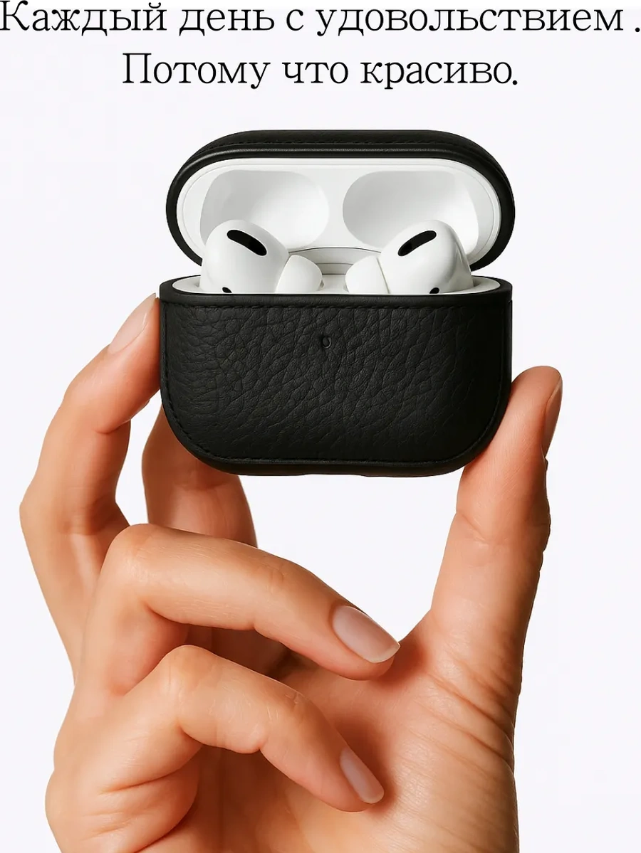 Soltykıds Airpods Pro 2 Kılıfı, Kulaklık Kılıfı Airpods 418314758 Siyah