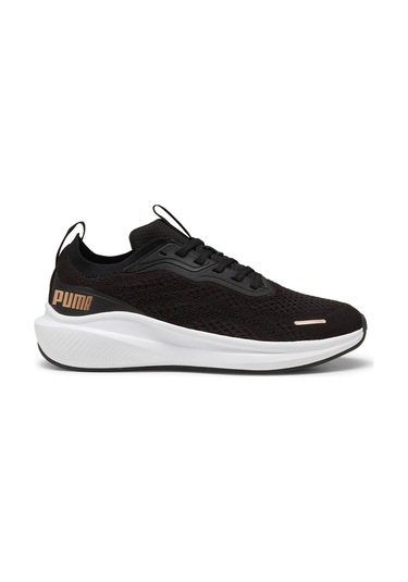 Puma Skyrocket Lite Engineered Siyah Erkek Koşu Ayakkabısı 000000000102039893 Siyah