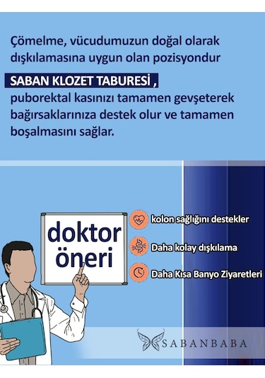 Beyaz, Klozet Taburesi
