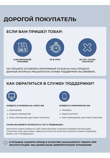 Tudor England Porselen Sandviç Takımı 900ml 19cm 432738211 Beyaz