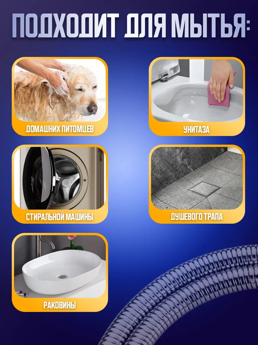 Potato Hijyenik Duş Başlığı, Bide İçin 1 Metre Hortumlu 310229908 Krom