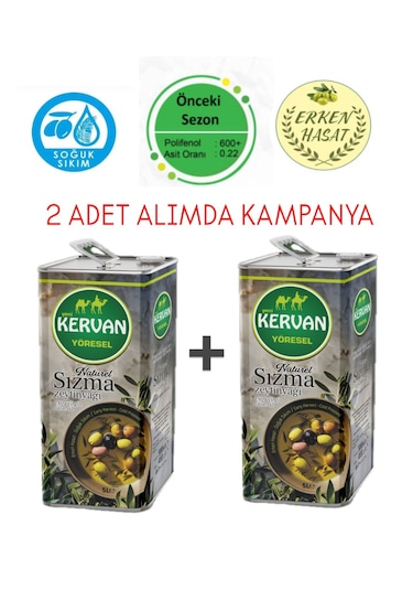 Kervan Natürel Soğuk Sıkım Sızma 2 5l Zeytinyağı
