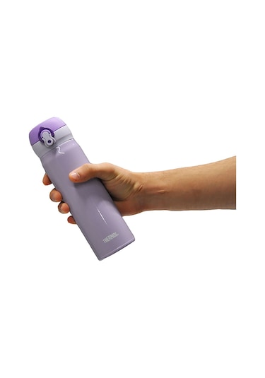 Thermos Jnl-500 Ultralight Mug Purple 0.5 L Paslanmaz Çelik Termos Çok Renkli