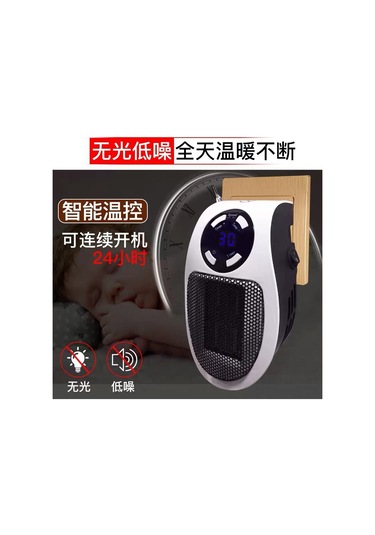 Vkemall Beyaz Mini Elektrikli Isıtıcı 500w - Ev Ofis Kullanıma Uygun, Hızlı Isıtma, 1-12 Saat Timer, Aşırı Isı Koruması, 2 Hız Ayarı, 220v Avrupa Standartı Uzaktan Kumanda Yok