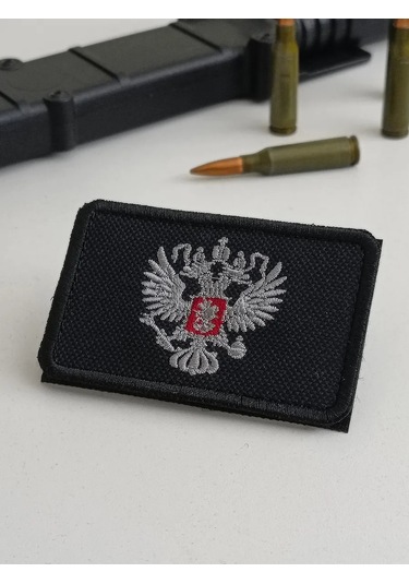 Foto Prınt Cırt Cırtlı Rusya Arma Şevroni 455205607