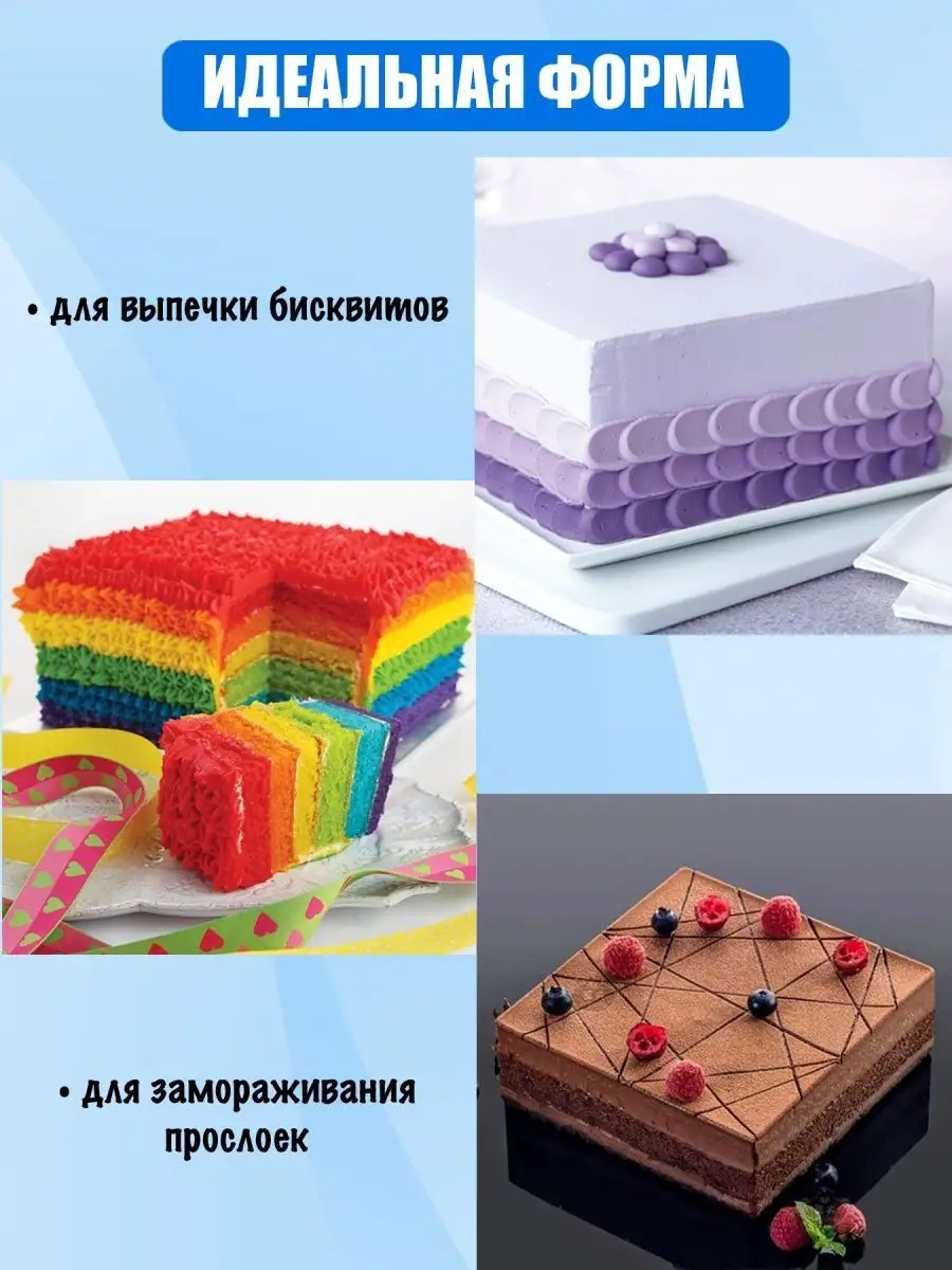 Silico 14 Cm Kare Silikon Pişirme Kalıbı 75401787 Siyah