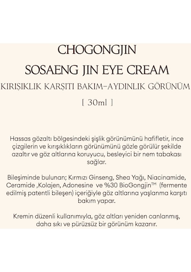Missha Chogongjin Oryantal Bitkisel İçerikli  Göz Kremi 30 ML