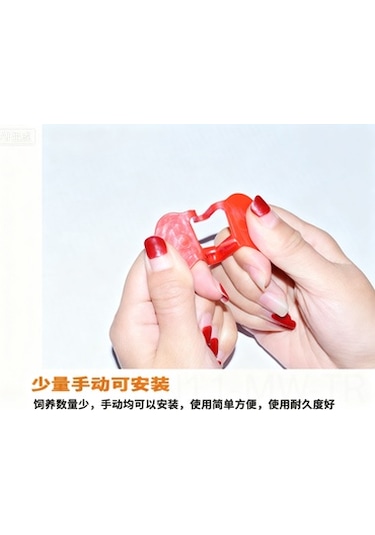 Moveevo Halka Tavuk, Ördek, Kaz Kullanıma Uygun Kırık Gözlük Seti - 41 Parça Aletli, Kanat Ve Vücut Kırması Engelleme, Hafif Ve Dayanıklı Kırmızı