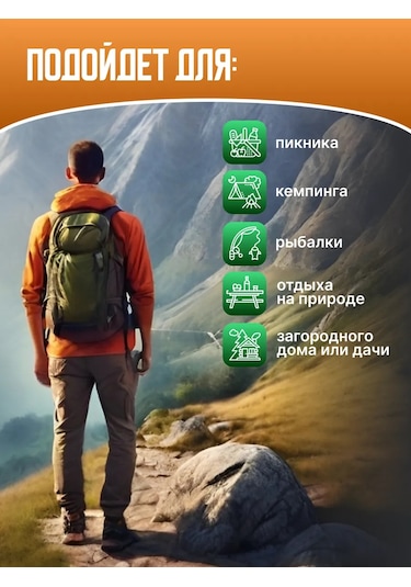 Lekatur Katlanabilir Kamp Masası İçin Düzenleyici 294481522 Bataklık