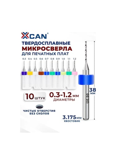 Xcan Baskılı Devre Kartları İçin 0,3-1,2 Mm Mini Matkap Uçları Seti, 10 Ad 169802556