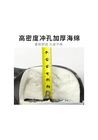 Neevoyu Yeni Geniş Bisiklet Sele Yastığı - Hafif Ve Dayanıklı, 260x210mm Kırmızı Çok Renkli