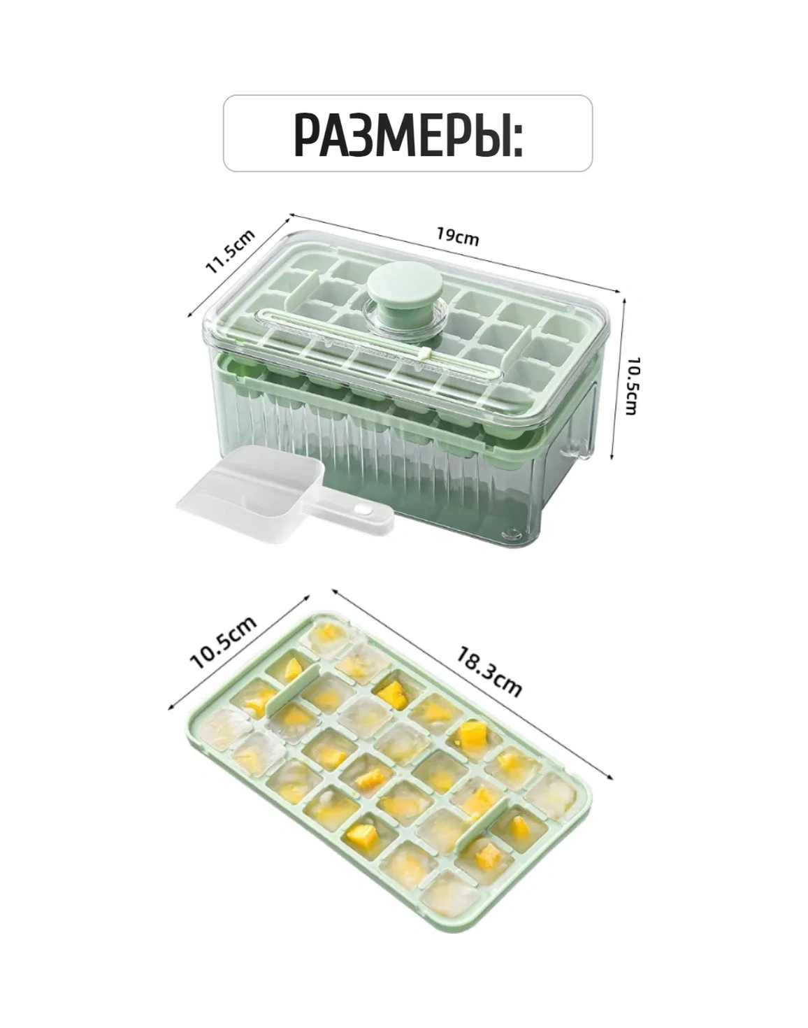 Net Kapaklı Buz Kalıbı 204595829 Mavi