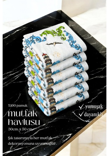 6lı Paket Baskılı Beyaz Mutfak Havlusu Modeli Çok Renkli