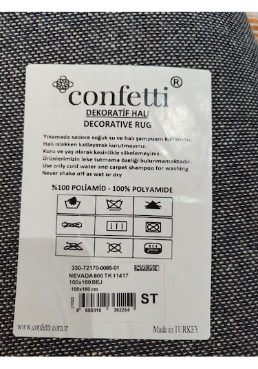 Confetti 11417 Bej 100 160