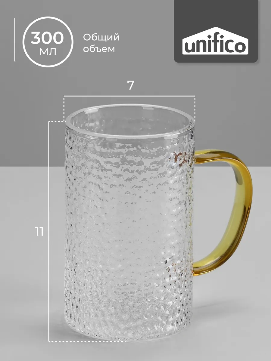 Unifico Emanuela 300 Ml 2'li Cam Çay Bardakları 365237801 Beyaz