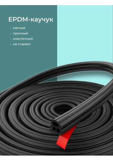 Flex Drive Kendinden Yapışkanlı Otomobil Contası 449735921